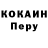 Метадон VHQ Bruce Mackay
