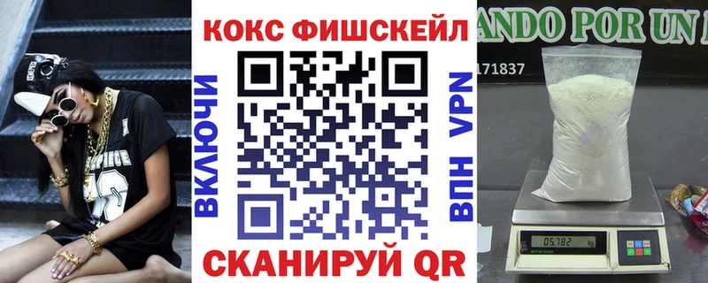 КОКАИН Боливия Белокуриха