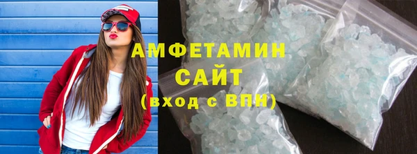 ешки Кукмор
