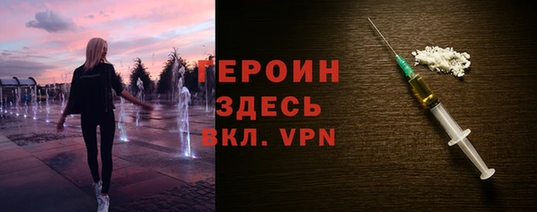 ешки Кукмор