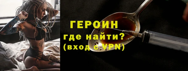 ешки Кукмор