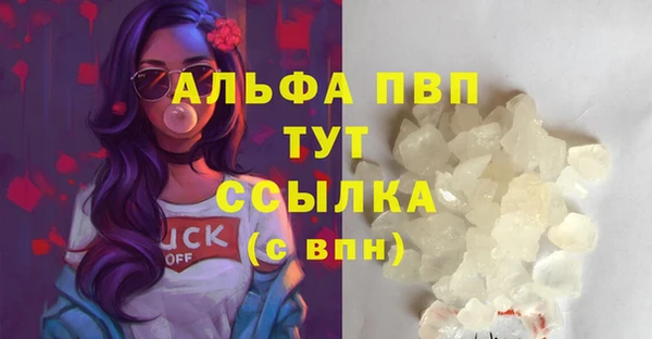 ешки Кукмор