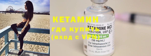 кокаин перу Кулебаки