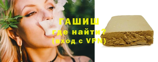ешки Кукмор