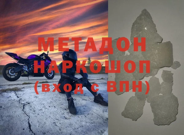 ешки Кукмор
