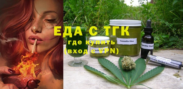 ешки Кукмор