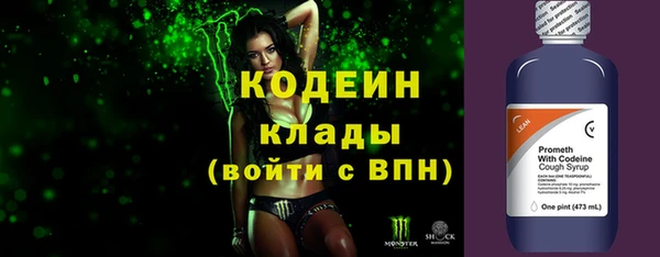 ешки Кукмор