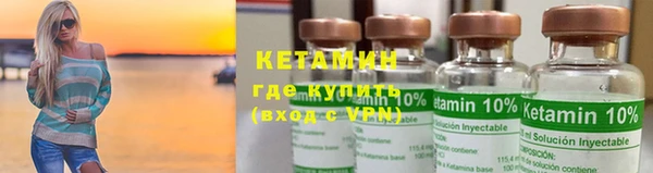 ешки Кукмор