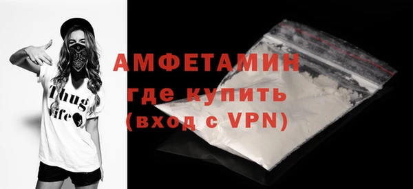 кокаин перу Кулебаки