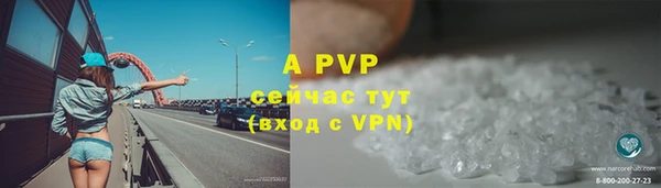 кокаин перу Кулебаки
