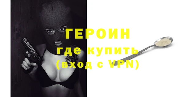 ешки Кукмор