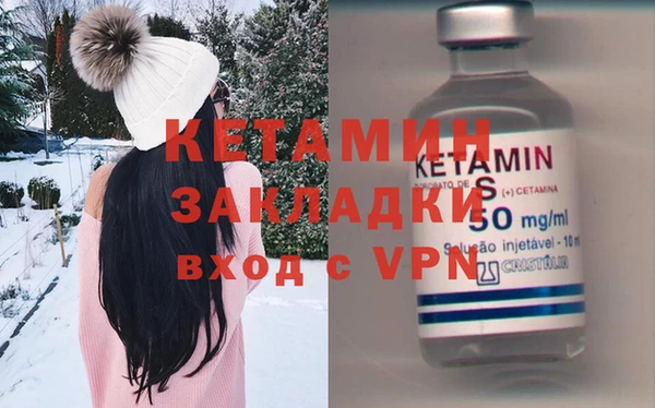 ешки Кукмор