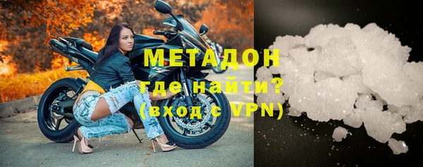 ешки Кукмор