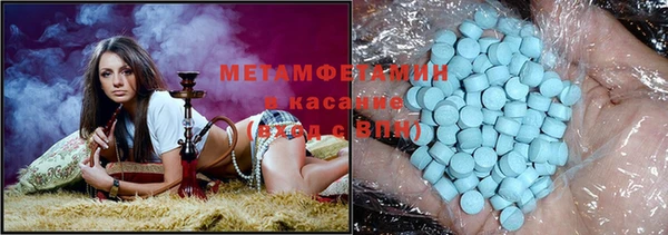 ГАЛЛЮЦИНОГЕННЫЕ ГРИБЫ Лабытнанги