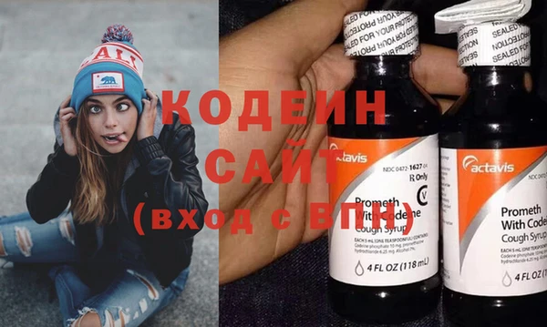 кокаин перу Кулебаки