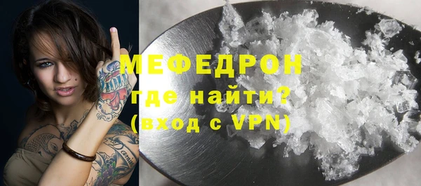 кокаин перу Кулебаки