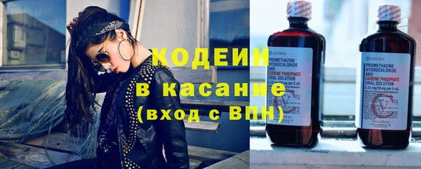 кокаин перу Кулебаки