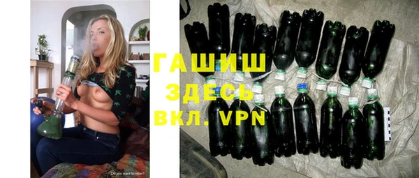 кокаин перу Кулебаки