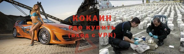 ешки Кукмор
