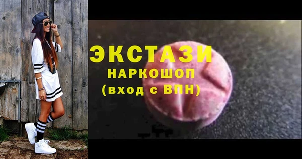 кокаин перу Кулебаки
