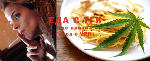 ешки Кукмор