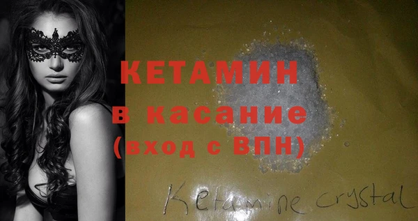 кокаин перу Кулебаки
