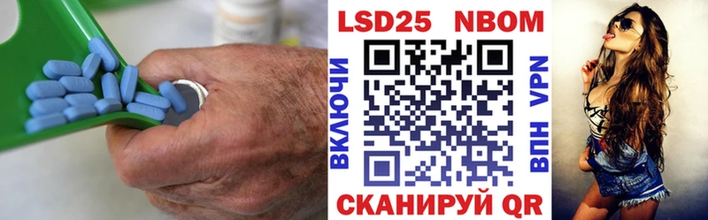 Лсд 25 экстази кислота  Купить где  Белокуриха 